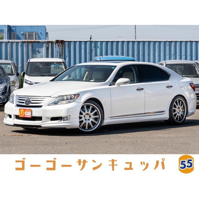 買取り実績 Lsハイブリッド レクサス 600hl 社外aw バックカメラ 純正hddナビ 4wd 中古車