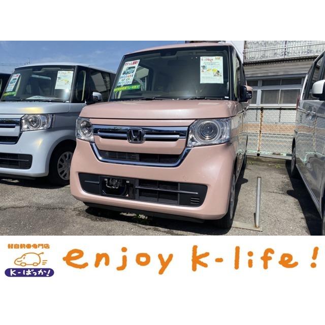 素晴らしい N Box ホンダ 660 Sensing Honda 届出済未使用車 G 中古車