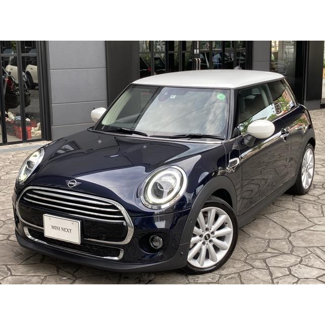 全国宅配無料 Dct 3ドア クーパー ミニ ミニ 認定中古車 ペッパーpk 元試乗車 Bカメラ Www Ksu Sagittarius Com