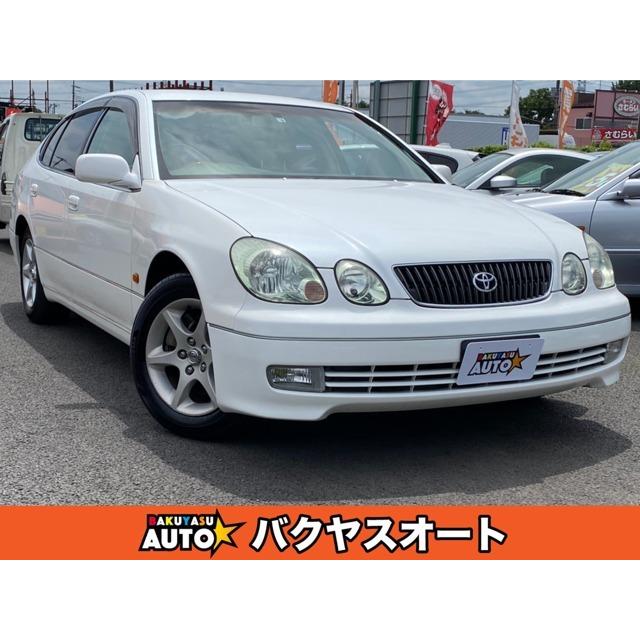 女性に人気 S300ウォールナットパッケージ 3 0 アリスト トヨタ Etc Dvd フルセグ 本革シート 中古車