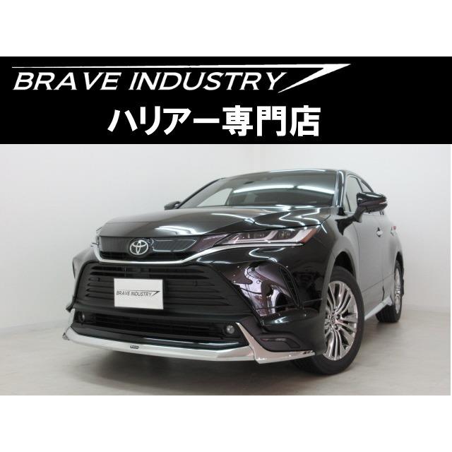 期間限定 最安値挑戦 Z 2 0 ハリアー トヨタ レザーパッケージ モデリスタ 12 3インチjbl全周4カメラ 新車 中古車