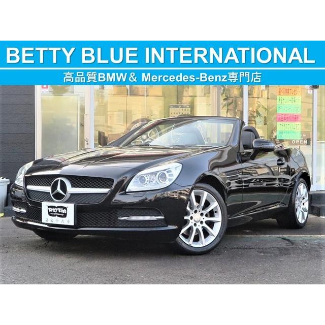 正規品 メルセデス ベンツ Slkクラス Slk0 ブルーエフィシェンシー ダイナミックハンドリングp 本革 中古車