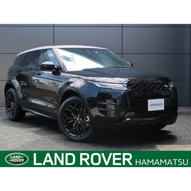 超ポイントアップ祭 その他 レンジローバーイヴォーク ランドローバー 認定中古 ドライバーアシストパック 限定車 中古車