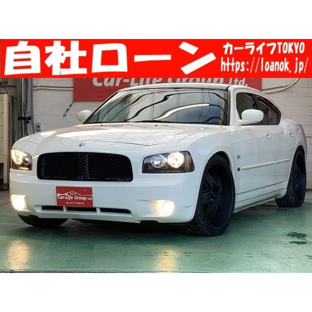 チャージャー 中古車 チャージャー Tk7350 チャージャー 自動車 Vu カーセンサー