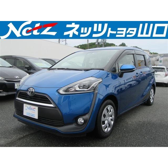 12月スーパーsale 15 Off トヨタ シエンタ 1 5 G ナビ 後席モニター Tss バックカメラ 中古車