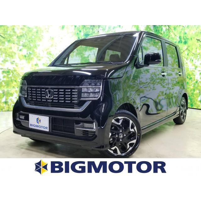 限定価格セール ホンダ N Wgn 届出済未使用車 Abs Ledヘッドライト センシング ホンダ ターボ L 660 カスタム 中古車