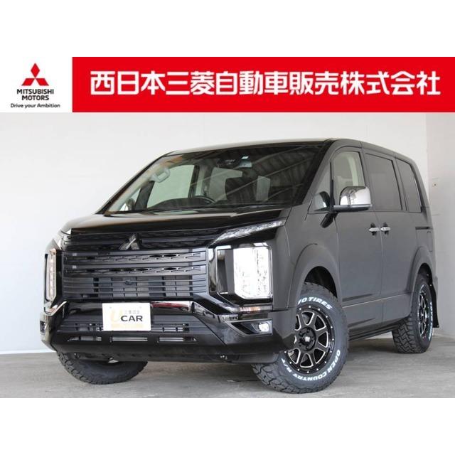 デリカd 5 2 2 P ディーゼルターボ 4wd カスタム仕様 距離無制限保証3年付 Vu カーセンサー 通販 Yahoo ショッピング