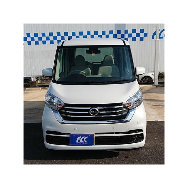 お手軽価格で贈りやすい 届出済未使用車 X 660 デイズルークス 日産 中古車 Bruplast Com Br