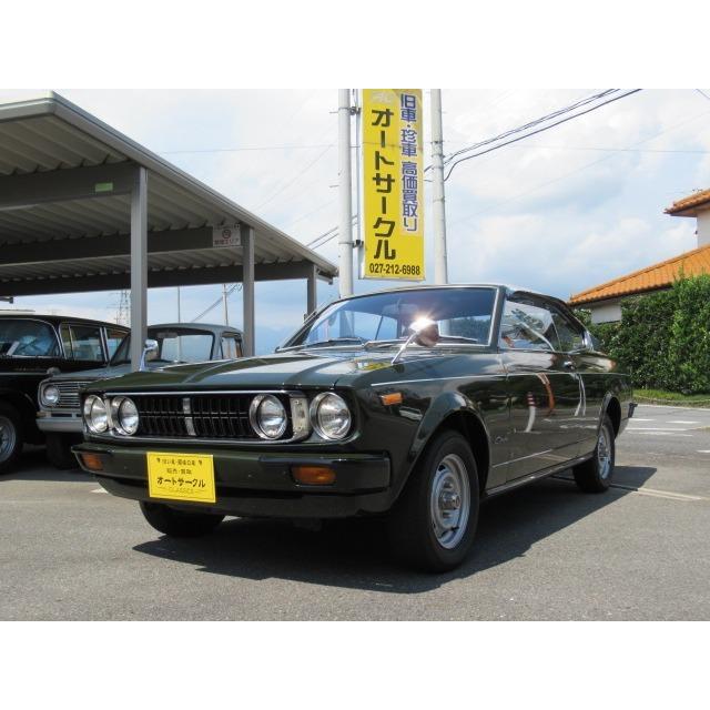 送料無料 新品 2オーナー未再生ノーマル車 1600スーパーデラックス Ht Ttc L カリーナ トヨタ 中古車
