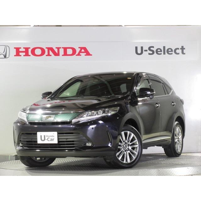 Web限定カラー プレミアム 2 0 ハリアー トヨタ 9インチナビ 禁煙車 ナノイー内蔵 衝突軽減 中古車 Saodomingosdomaranhao Ma Gov Br