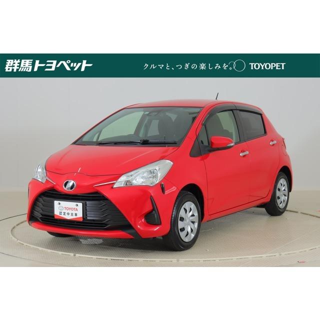 オープニングセール トヨタ スマートキー Bカメラ ナビ エディションii セーフティ F 1 0 ヴィッツ 中古車