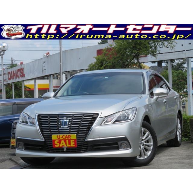 非売品 トヨタ クラウンロイヤル ハイブリッド 2 5 ロイヤルサルーンg 純正地デジ付ナビ Hidライト 禁煙車 中古車