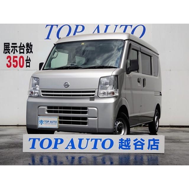 おしゃれ パワーウィンドウ キーレス ETC 修復歴無 5AGS車 ハイルーフ 