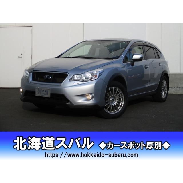 史上最も激安 インプレッサxv スバル ハイブリッド Tv Sdナビ 4wd アイサイト 2 0i L 中古車