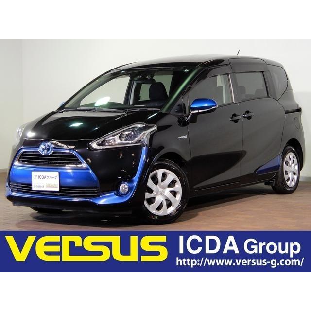 ずっと気になってた シエンタ トヨタ ハイブリッド Cd Dvd フルセグtv 純正sdナビ G 1 5 中古車