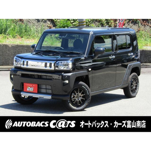 タフト 660 G クロム ベンチャー リフトアップカスタム ナビ付特 選 車 Vu カーセンサー 通販 Yahoo ショッピング