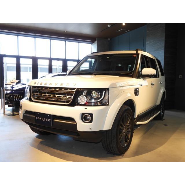 ディスカバリー4 Se 4wd 4wd 認定中古車 Vu 認定中古車 Vuならショッピング ランキング や口コミも豊富なネット通販 更にお得なpaypay残高も スマホアプリも充実で毎日どこからでも気になる商品をその場でお求めいただけます 車 バイク 自転車