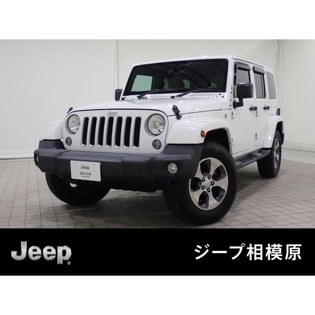 くらしを楽しむアイテム ラングラー ジープ アンリミテッド レザーシート 認定中古車 4wd サハラ 中古車