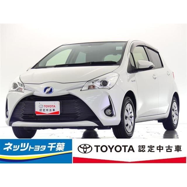 65%OFF【送料無料】 1.5 ヴィッツ トヨタ ハイブリッド メモリーナビ/ワンセグ/バックカメラ F - 中古車 - vacthailand.com 65%OFF【送料無料】 1.5 ヴィッツ トヨタ ハイブリッド メモリーナビ/ワンセグ/バックカメラ F - 中古車 - vacthailand.com