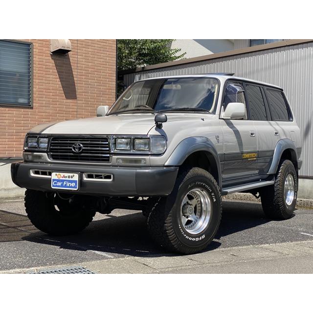 国内在庫 ランドクルーザー80 トヨタ 4 2 禁煙車 3インチリフトアップ 角目4灯 4wd ディーゼルターボ Vxリミテッド 中古車