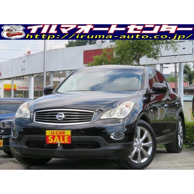 春新作の スカイラインクロスオーバー 日産 3 7 フルセグtv付ナビ 本革 ワンオーナー車 タイプp 370gt 中古車