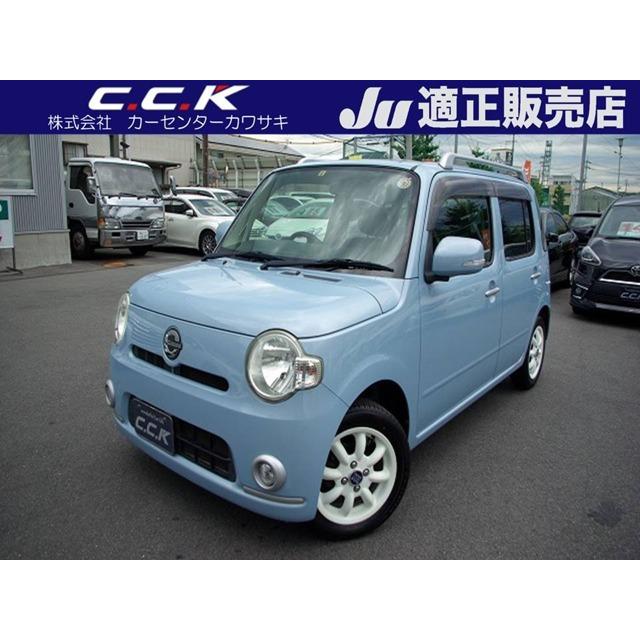 雑誌で紹介された ダイハツ ミラココア 660 プラス X メモリーナビ フルセグ Dvd再生 中古車
