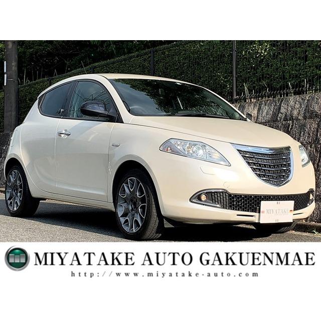 気質アップ クライスラー イプシロン プラチナ 当社ユーザー買取車 本革シート 純正アルミ 中古車