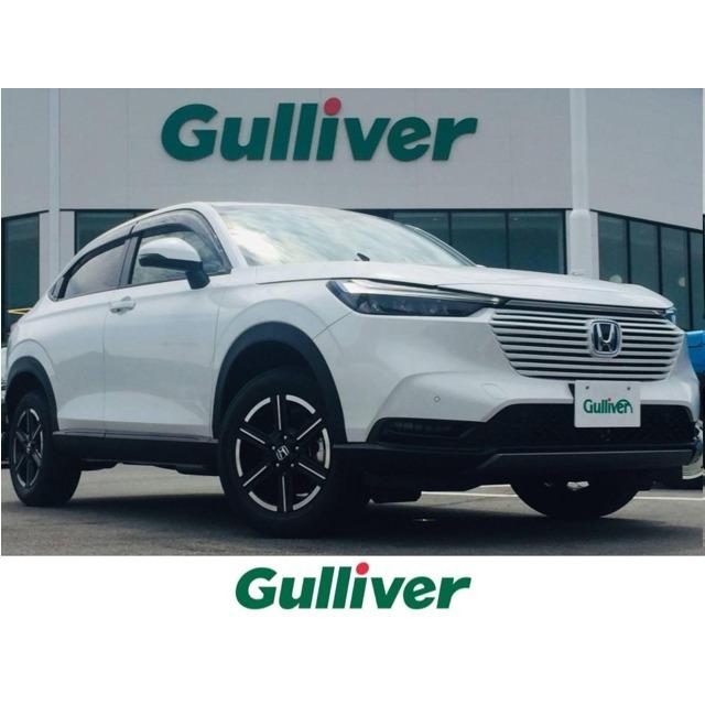 芸能人愛用 ヴェゼル ホンダ 1 5 登録済未使用車 ホンダセンシング X E Hev 中古車