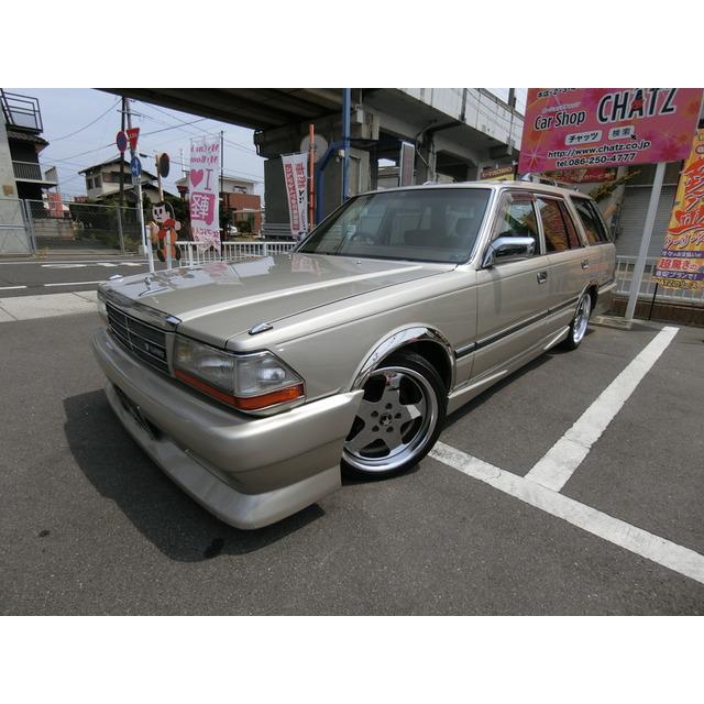 当日出荷 外フルエアロ外17awローダウン Sglリミテッド グロリアワゴン 日産 Box Corp Co Jp