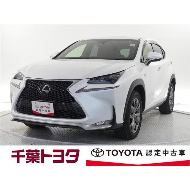 大注目 Nx レクサス Nx0t サンルーフ付き Fスポーツ 中古車