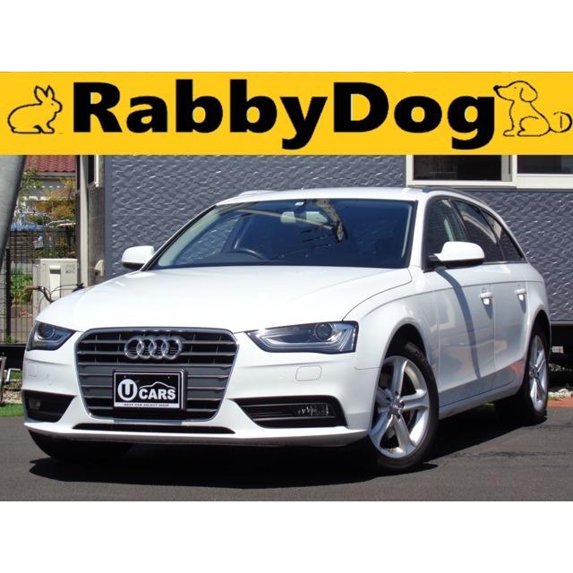 新作ウエア 2 0 アバント アウディ Tfsi プッシュスタート Hddナビ 後期型 中古車