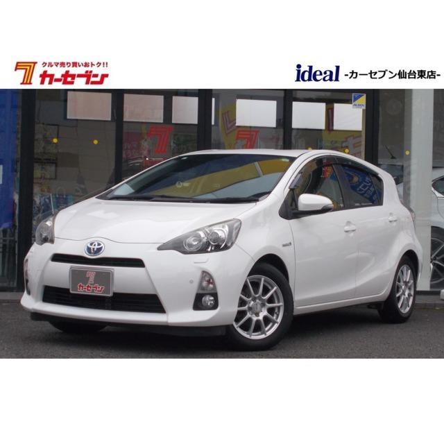 新着 トヨタ アクア フォグ Led 社外フルセグナビ 禁煙 G 1 5 中古車