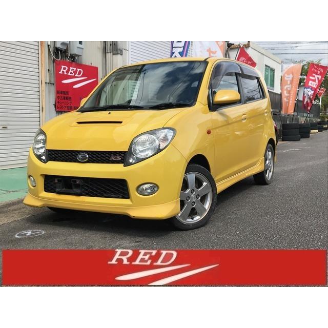 楽天スーパーセール ダイハツ Rs 660 Max 中古車