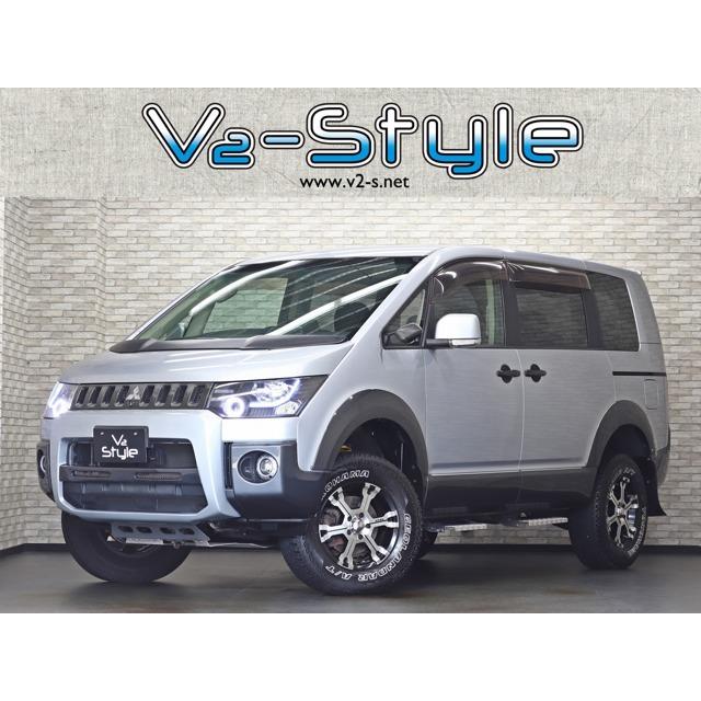 世界的に デリカd 5 三菱 2 4 リフトup 後席モニター 両側電動パワーs 4wd プレミアム G 中古車