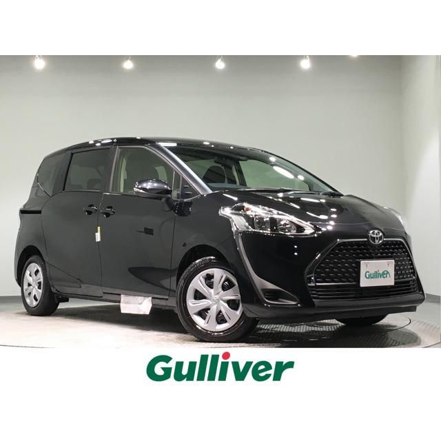 ふるさと納税 登録済未使用車 X 1 5 シエンタ トヨタ 衝突軽減 Usb 電動スライド 中古車