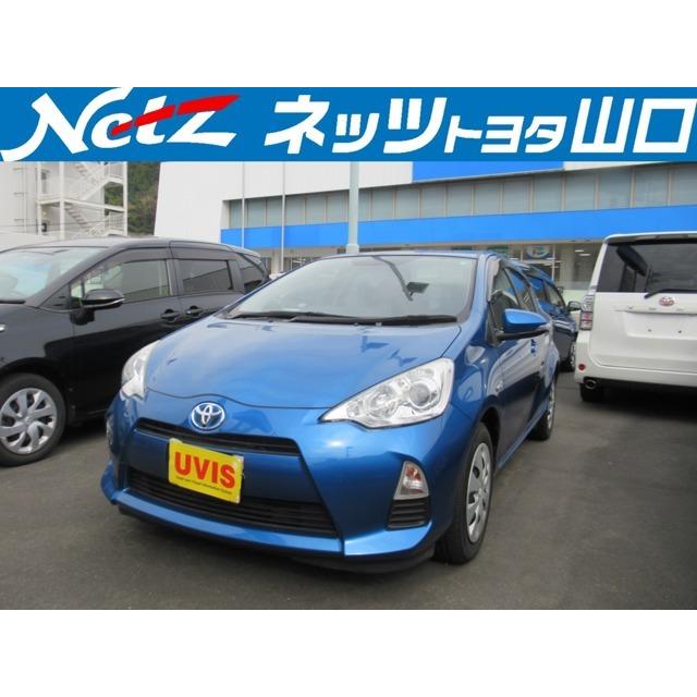 セール特価 トヨタ アクア ワンセグナビ S 1 5 中古車