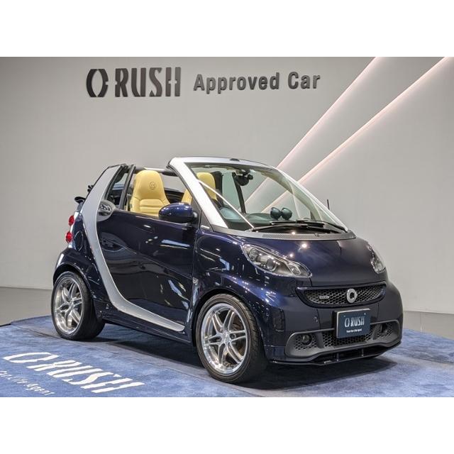 フォーツーカブリオ フォーツーカブリオブラバスexc Edmnブルー 特別仕様車 Edmnブルー 限定50台 Hddナビtv スマート Hid 中古車 Vu カーセンサー