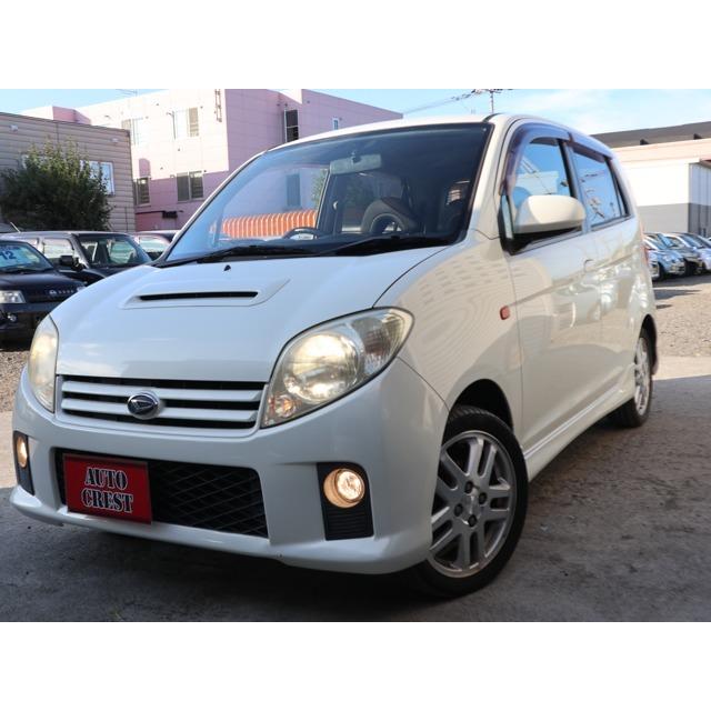 中華のおせち贈り物 ダイハツ Max 660 Rs 4wd キーレス 4気筒ターボ Tチェーン 4 9万k 中古車