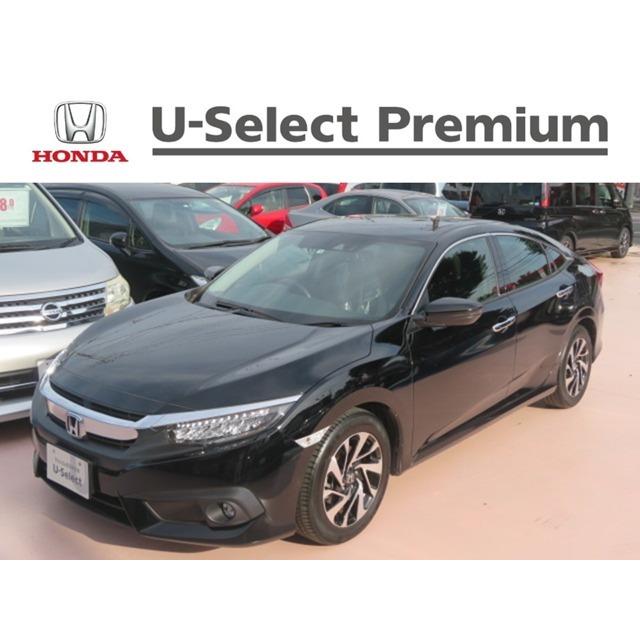 本物 ホンダ シビックセダン 1 5 ワンオーナー 禁煙車 ホンダセンシング 中古車 Sonlongtech Com