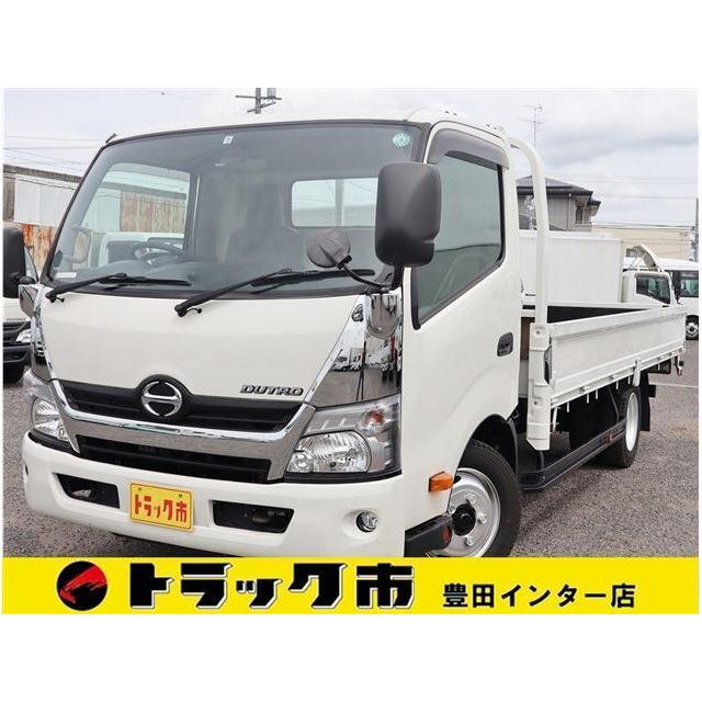 デュトロ 平ボディ 積載2トン ワイドロング 車両総重量5トン未満 全低