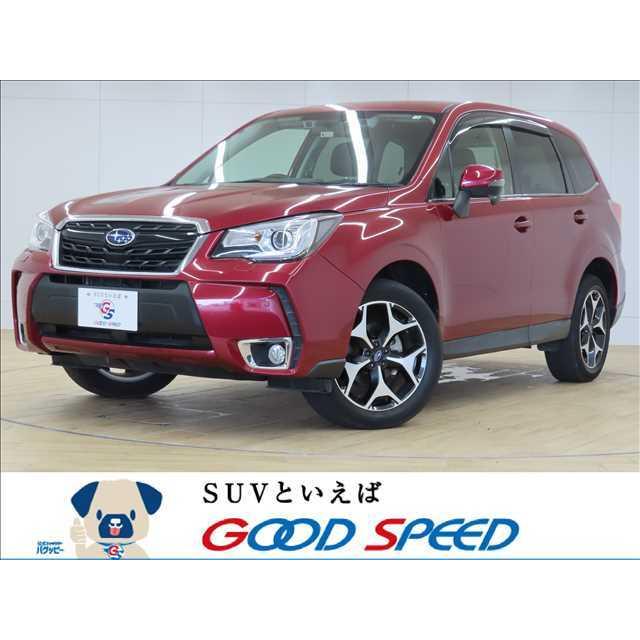 レビュー高評価の商品 4wd リミテッド S 2 0 フォレスター スバル 純正ナビtv シートヒーター バックカメラ 中古車