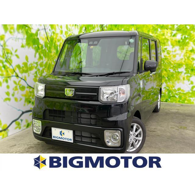超爆安 ダイハツ ウェイク 660 L Saiii 届出済未使用車 両側パワースライドドア 中古車