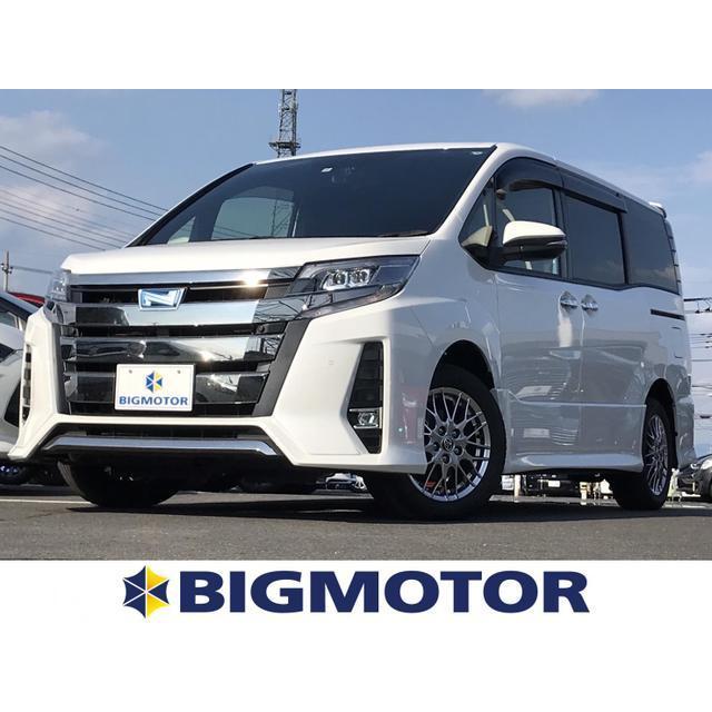 魅力的な価格 ノア トヨタ 1 8 両側電動スライドドア Wxbii Si ハイブリッド 中古車