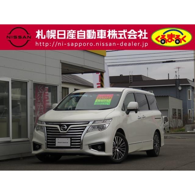 季節のおすすめ商品 250ハイウェイスターs 2 5 エルグランド 日産 4wd 両側電動スライドドア バックカメラ ナビ 中古車