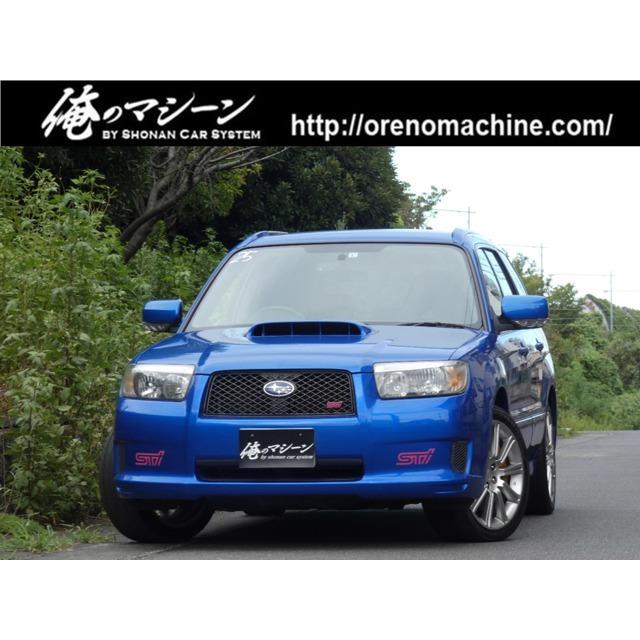 激安店舗 フォレスター スバル 2 5 タイベルok ブレンボsti音 速さsti 6速mt 4wd Stiバージョン 中古車