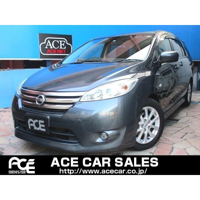 正規品 日産 ラフェスタハイウェイスター 2 0 G 自動ドアナビ地デジスマキー純16aw革h1オナ 中古車