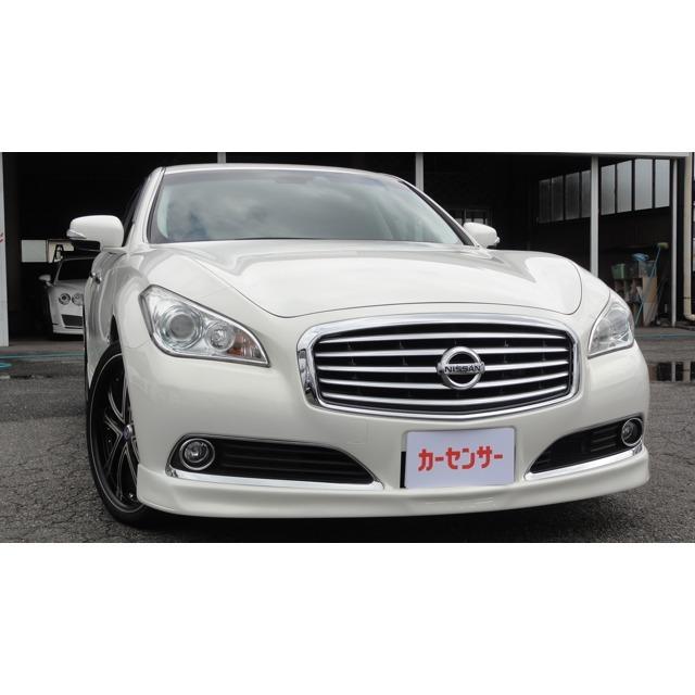 最新人気 日産 Tmaデモカー 新品フルエアロ aw 3 5 シーマハイブリッド 中古車 Pescaazteca Com