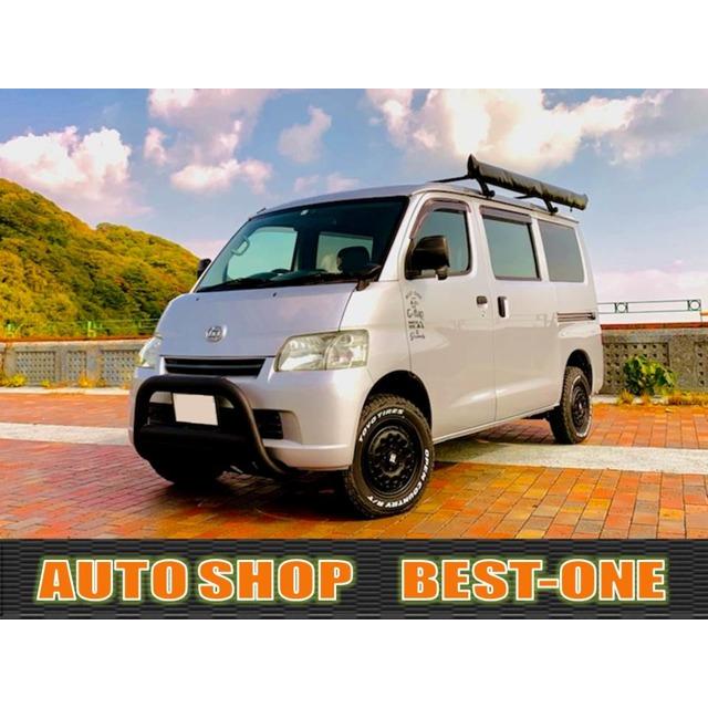 ライトエースバン 1 5 Gl キャンピングカー 車中泊 2インチアップ Vu カーセンサー 通販 Yahoo ショッピング
