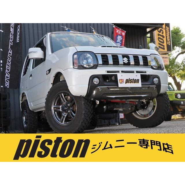 豪奢な スズキ ジムニー 660 ランドベンチャー 4wd リフトアップ
