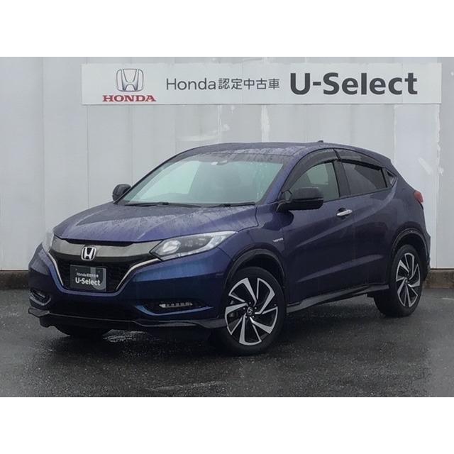 史上一番安い バックカメラ フルセグ 純正メモリーナビ ホンダセンシング Rs ハイブリッド 1 5 ヴェゼル ホンダ Ifdassoc Ie